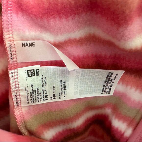 Uniqlo kids fleece jacket - Picture 4 of 4